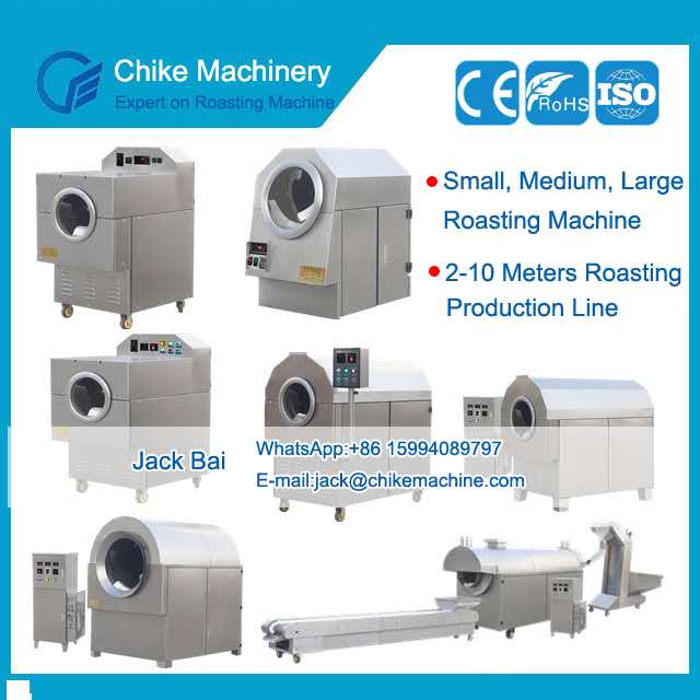 roasting machine Sent to chongqing, xinjiang, guangxi, Mexico customers