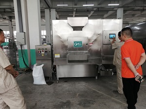 Xuchang Chike machine tested seed peeling machine