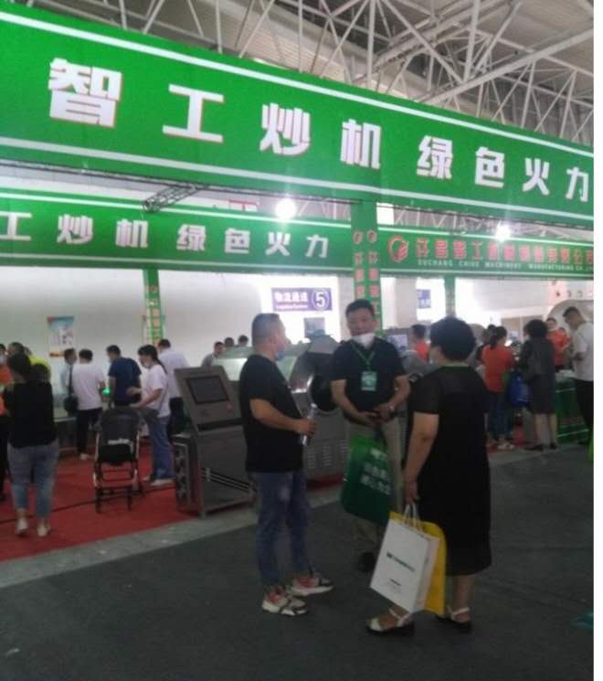 Chike got 57 order in Shangdong exhibition reported by Seth