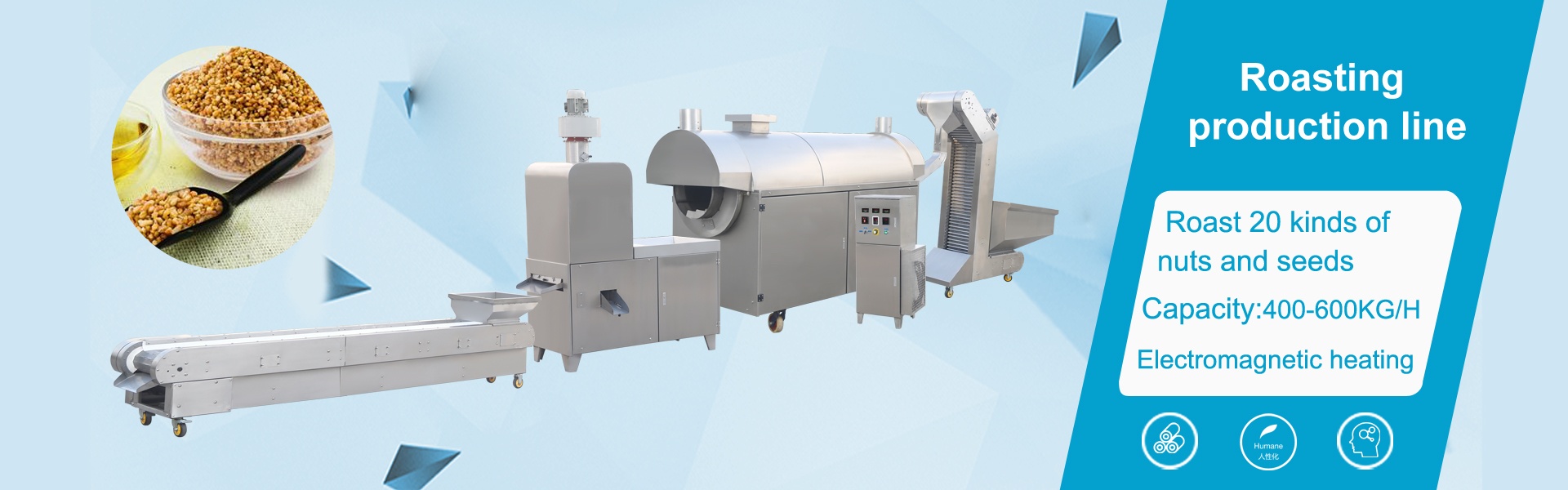 Puffed food roasting machine