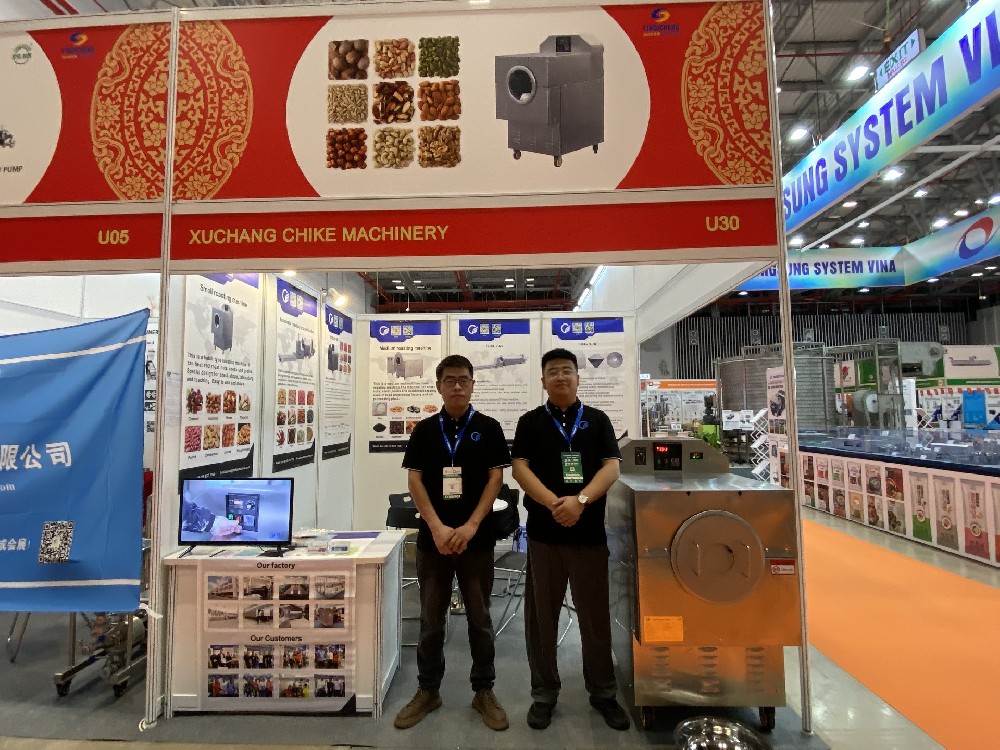 Agricultural products Processing Investment Trade Fair at Zhumadian well closed