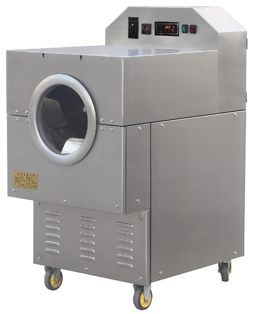 Green pepper roaster DCCZ 5-4